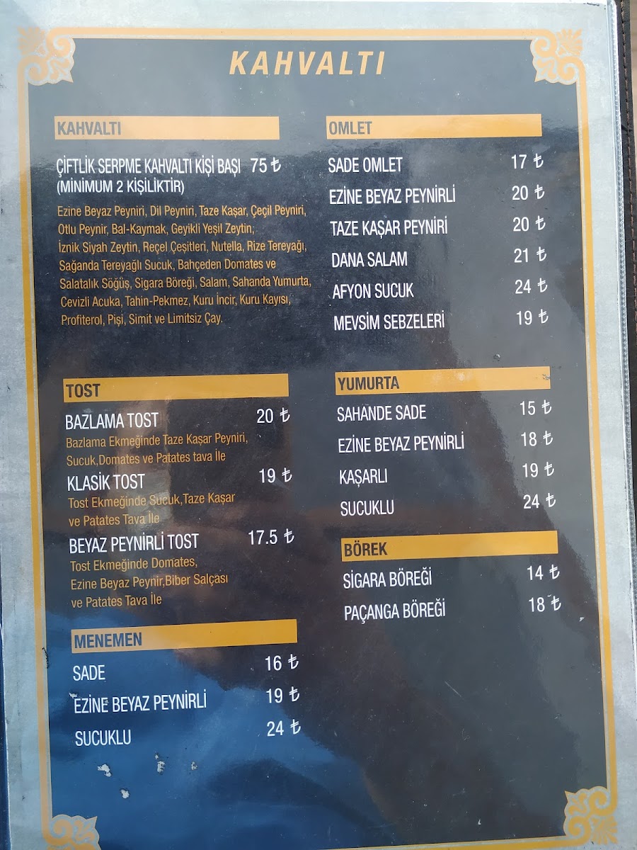 Menu Photo 6