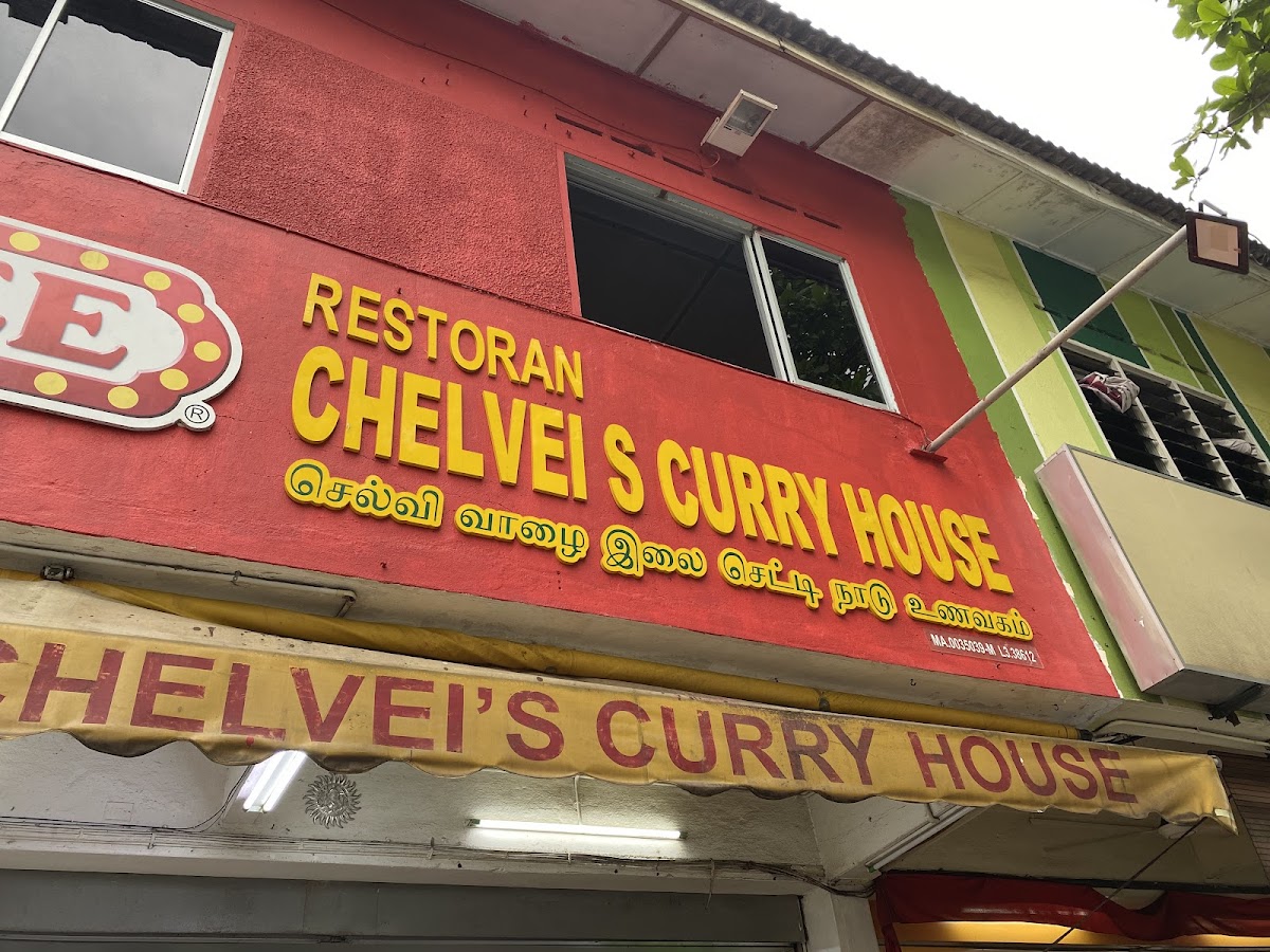 Chelvei's Curry House - Photo 2