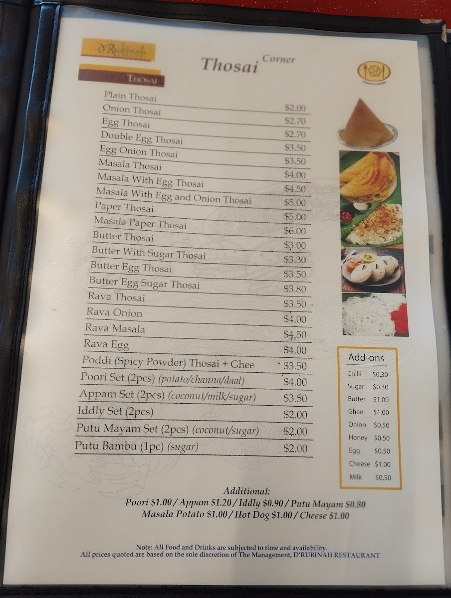 Menu Photo 1