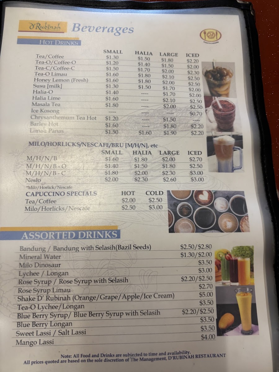 Menu Photo 3