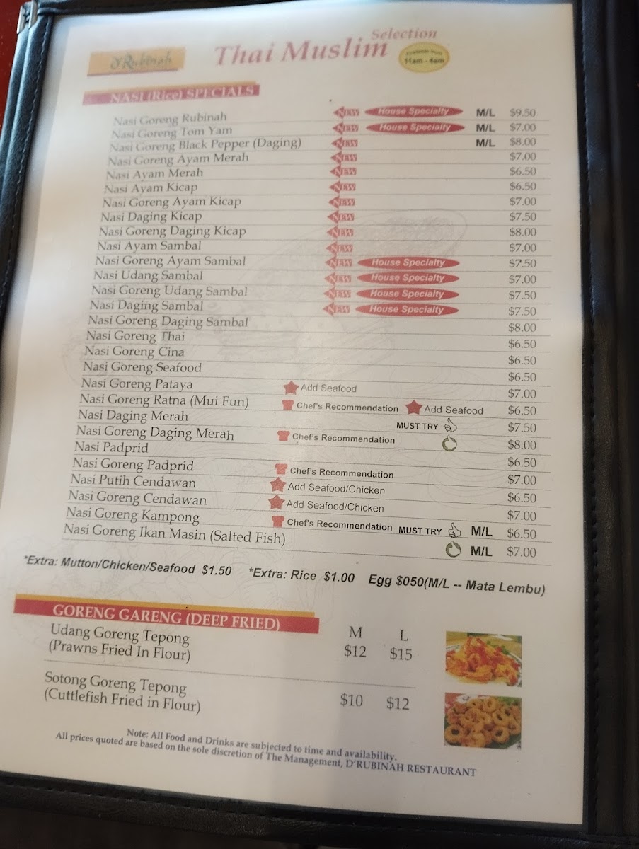 Menu Photo 6