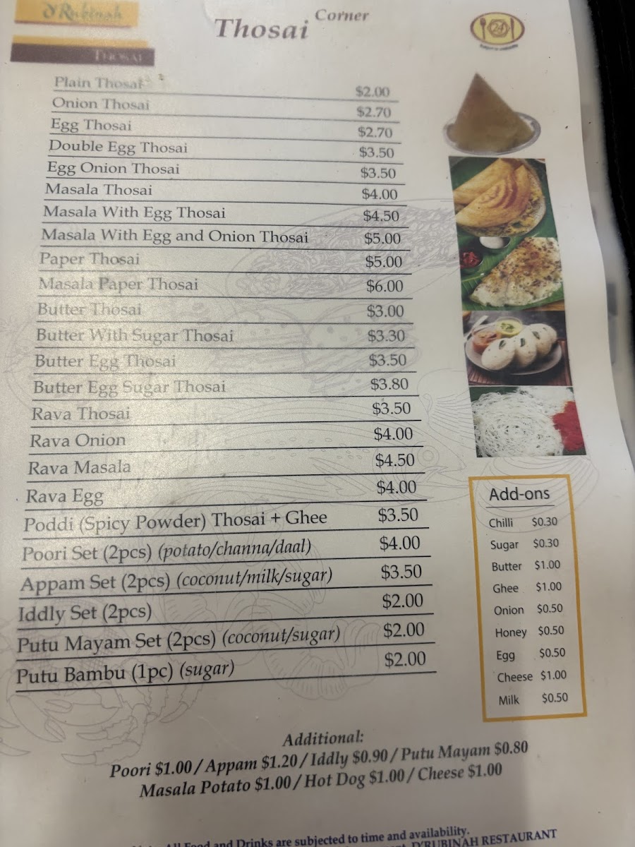 Menu Photo 7