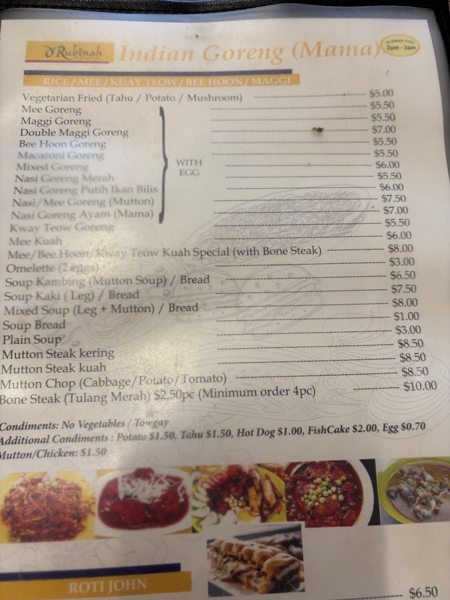Menu Photo 8