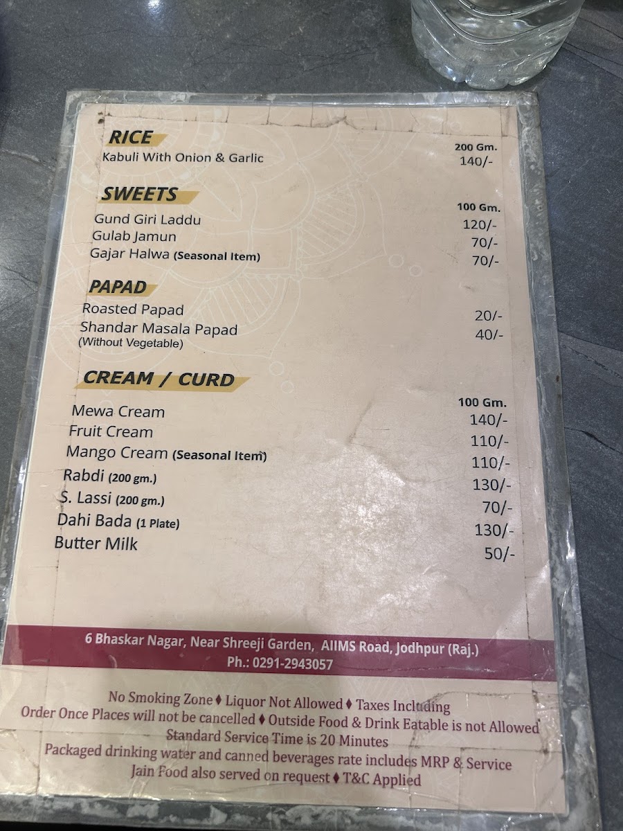 Menu Photo 2