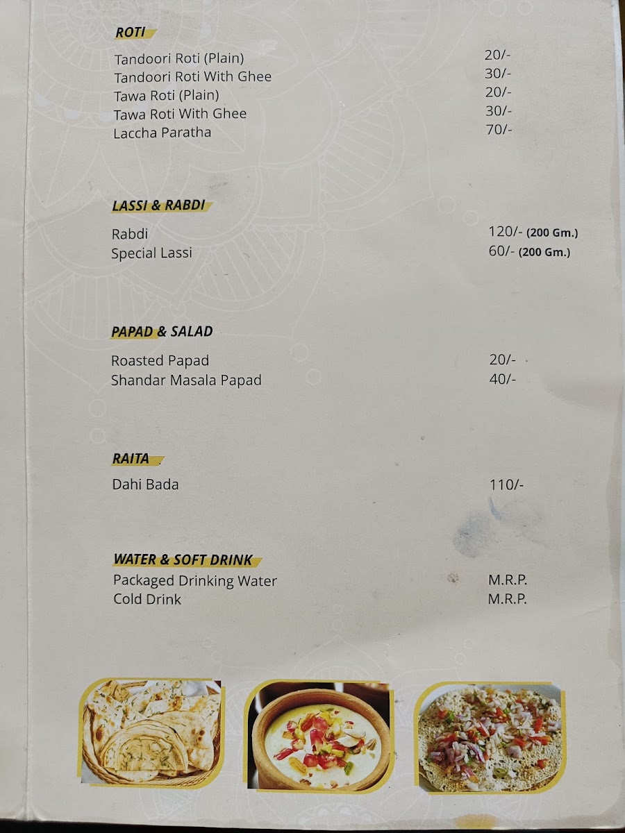 Menu Photo 8