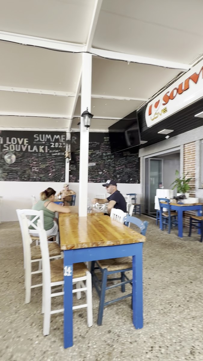 i Love Souvlaki - Photo 1