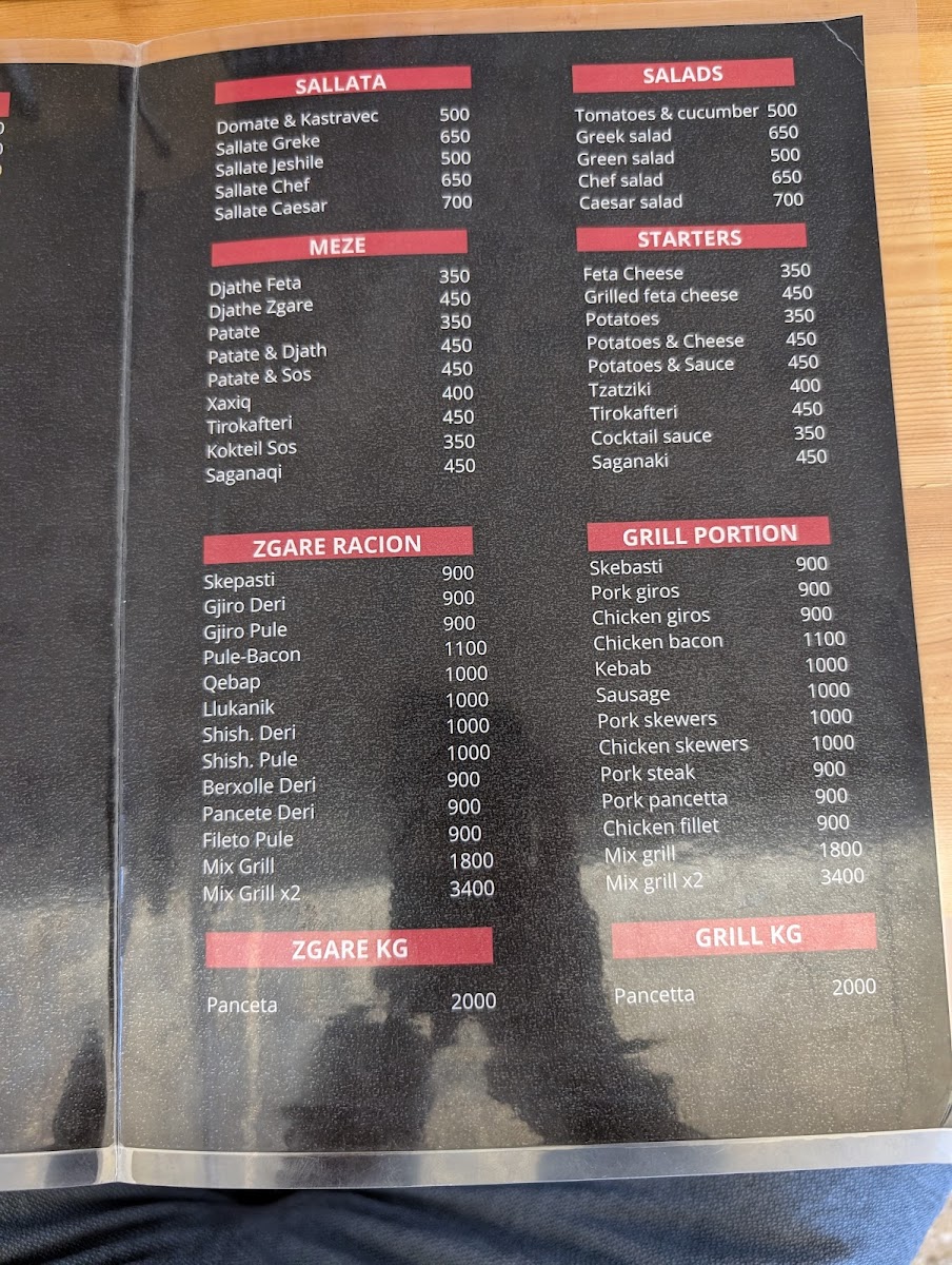 Menu Photo 0