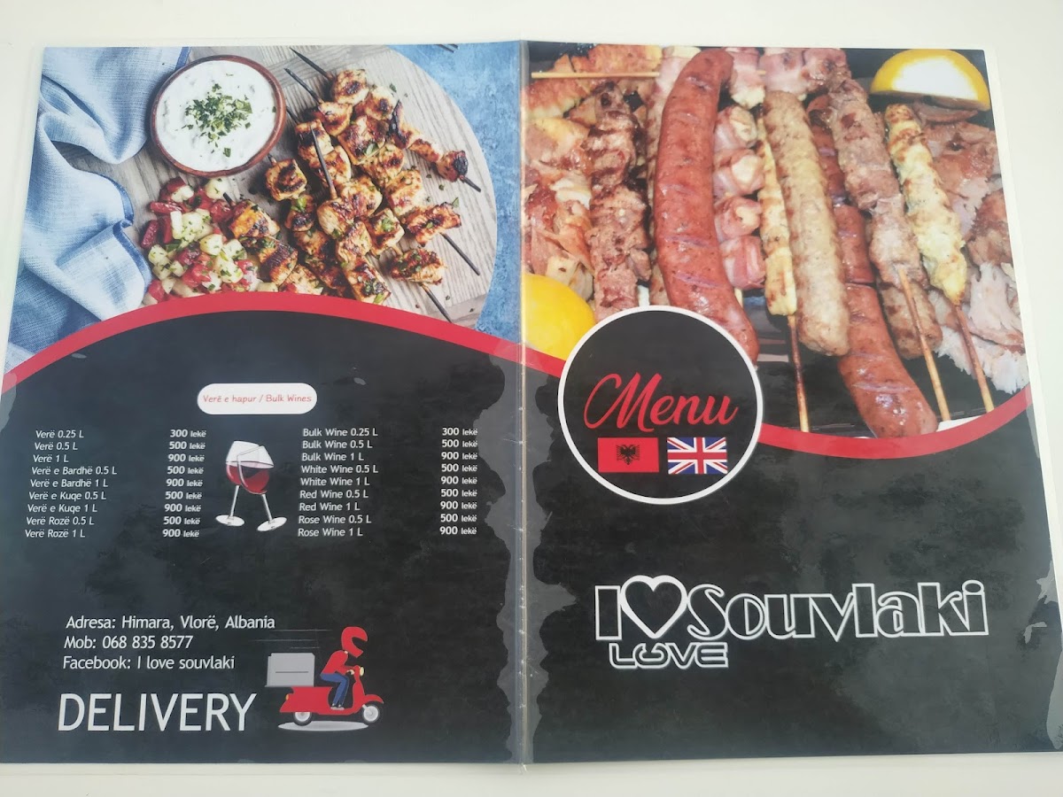 Menu Photo 9