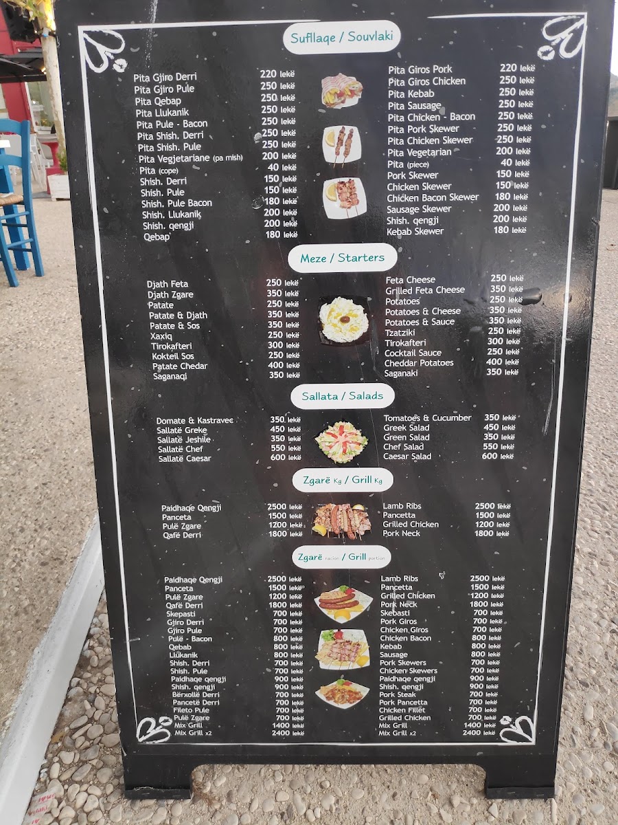 Menu Photo 4