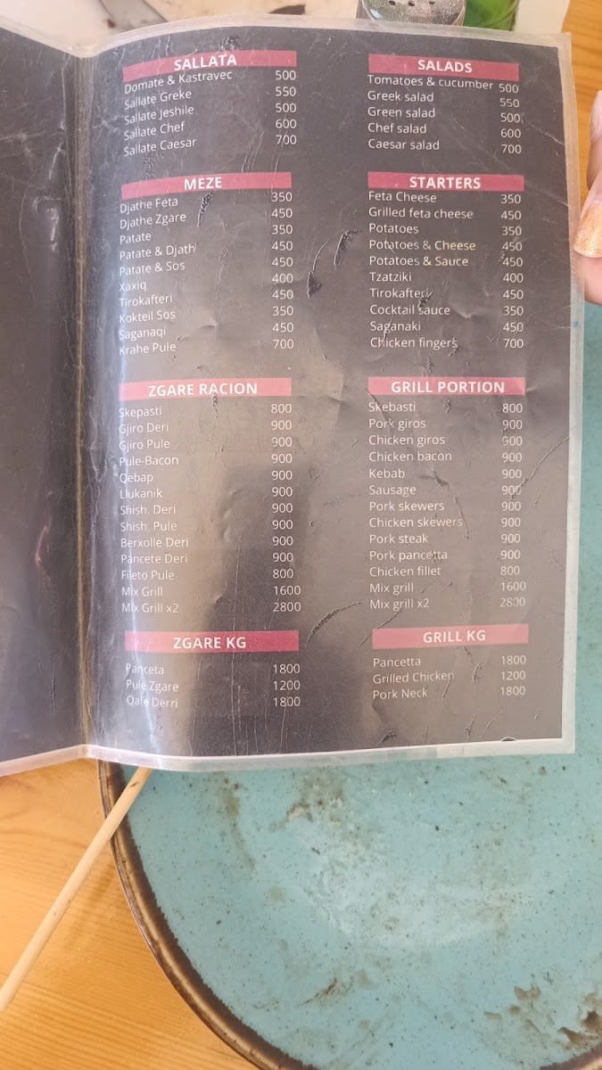 Menu Photo 6