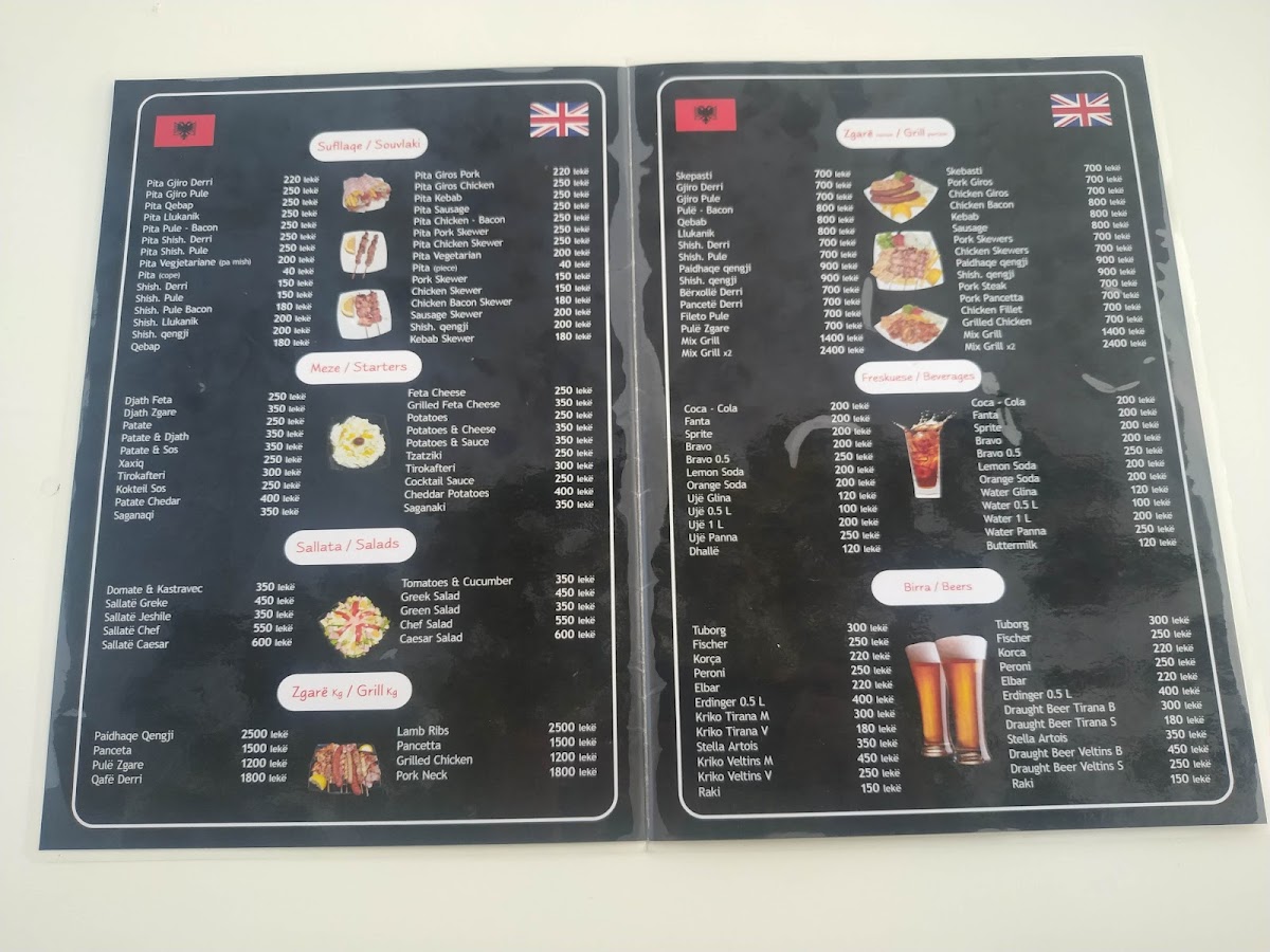 Menu Photo 7