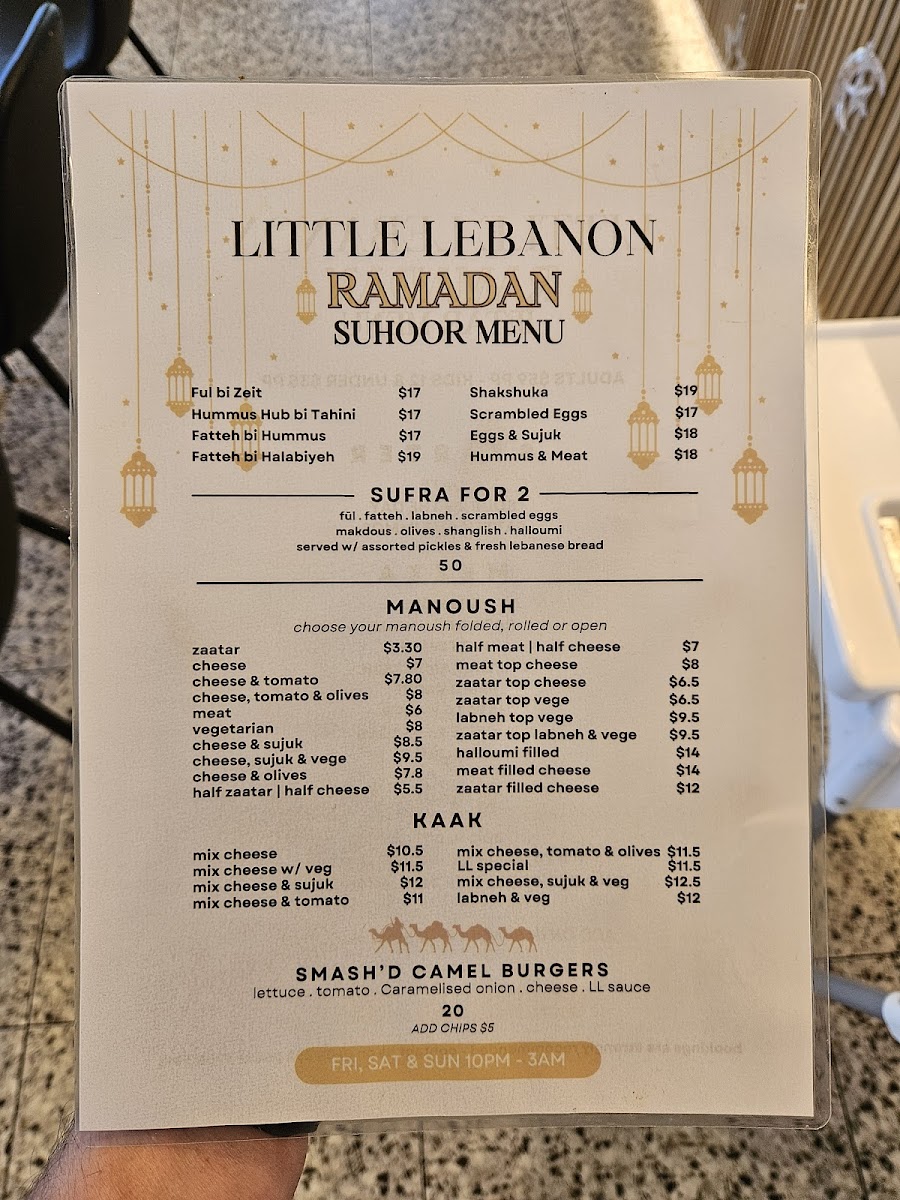 Menu Photo 0