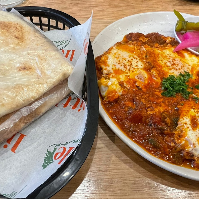 Shakshuka