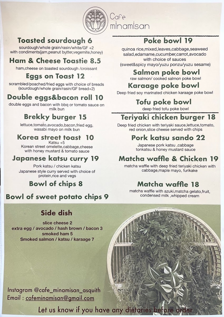 Menu Photo 1