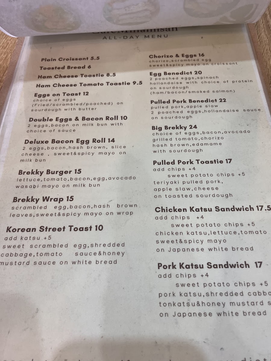 Menu Photo 4
