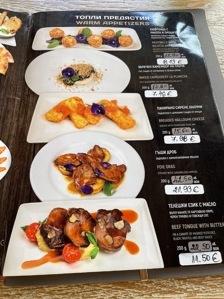 Menu Photo 2