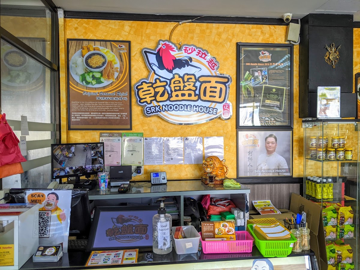 SRK Noodle House (Section 14, PJ) - Photo 5
