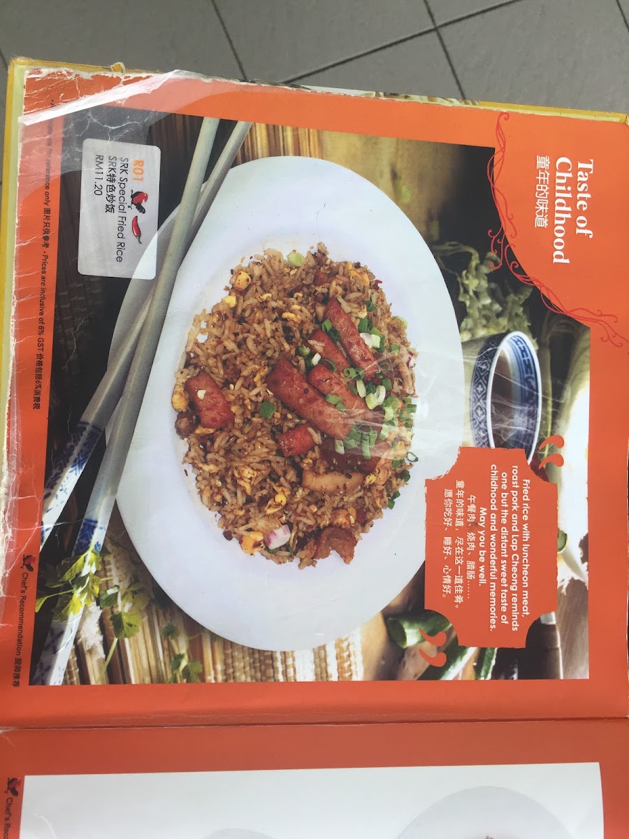 Menu Photo 8