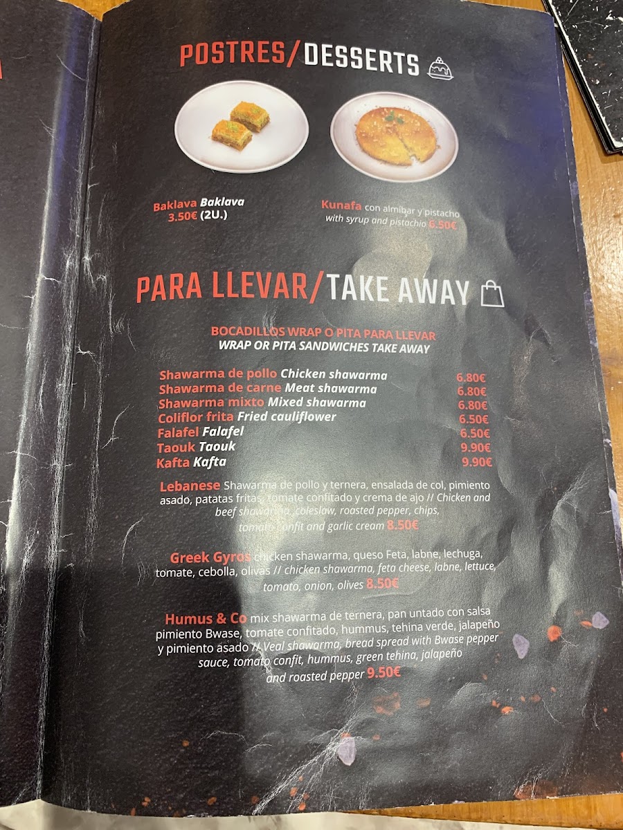 Menu Photo 3