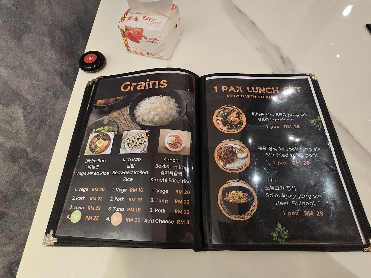Menu Photo 0