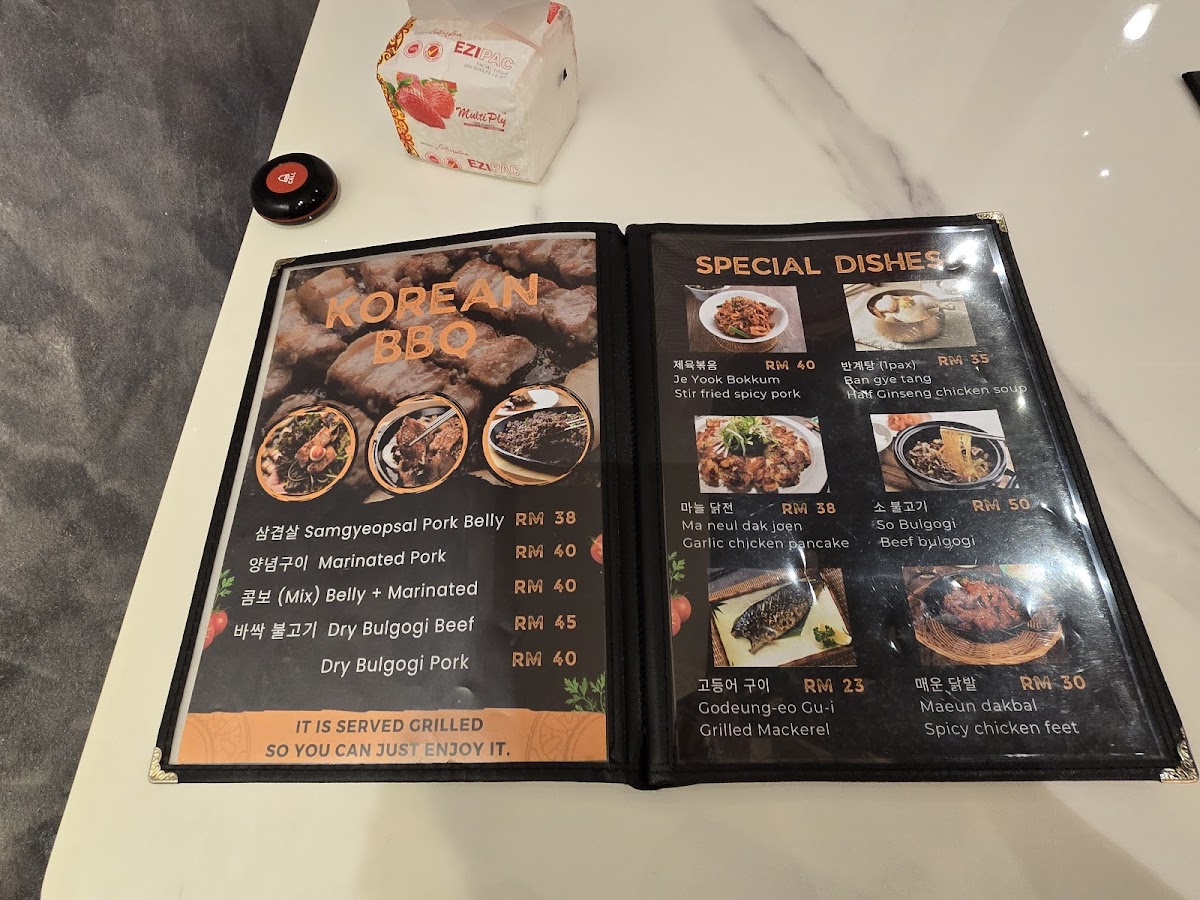 Menu Photo 3