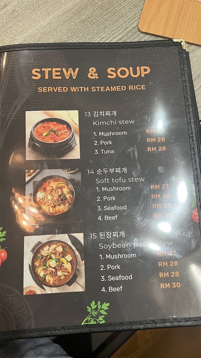 Menu Photo 5
