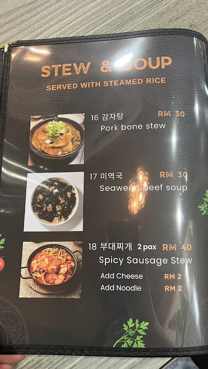 Menu Photo 6