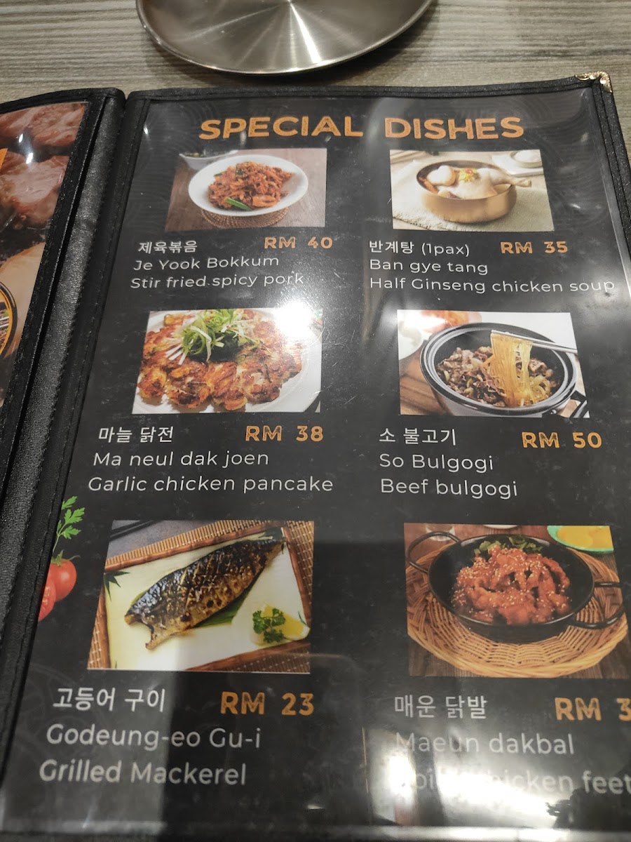 Menu Photo 7