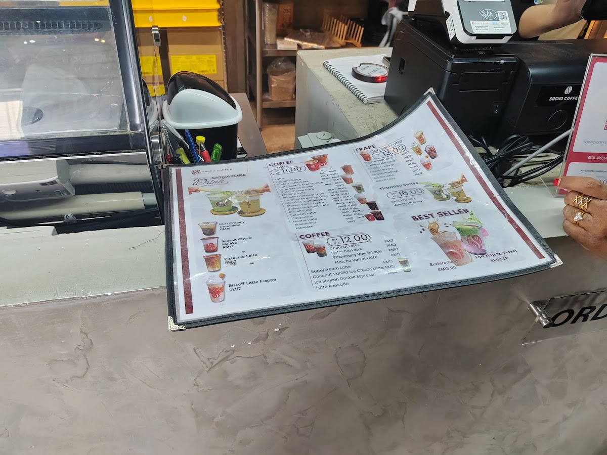 Menu Photo 9