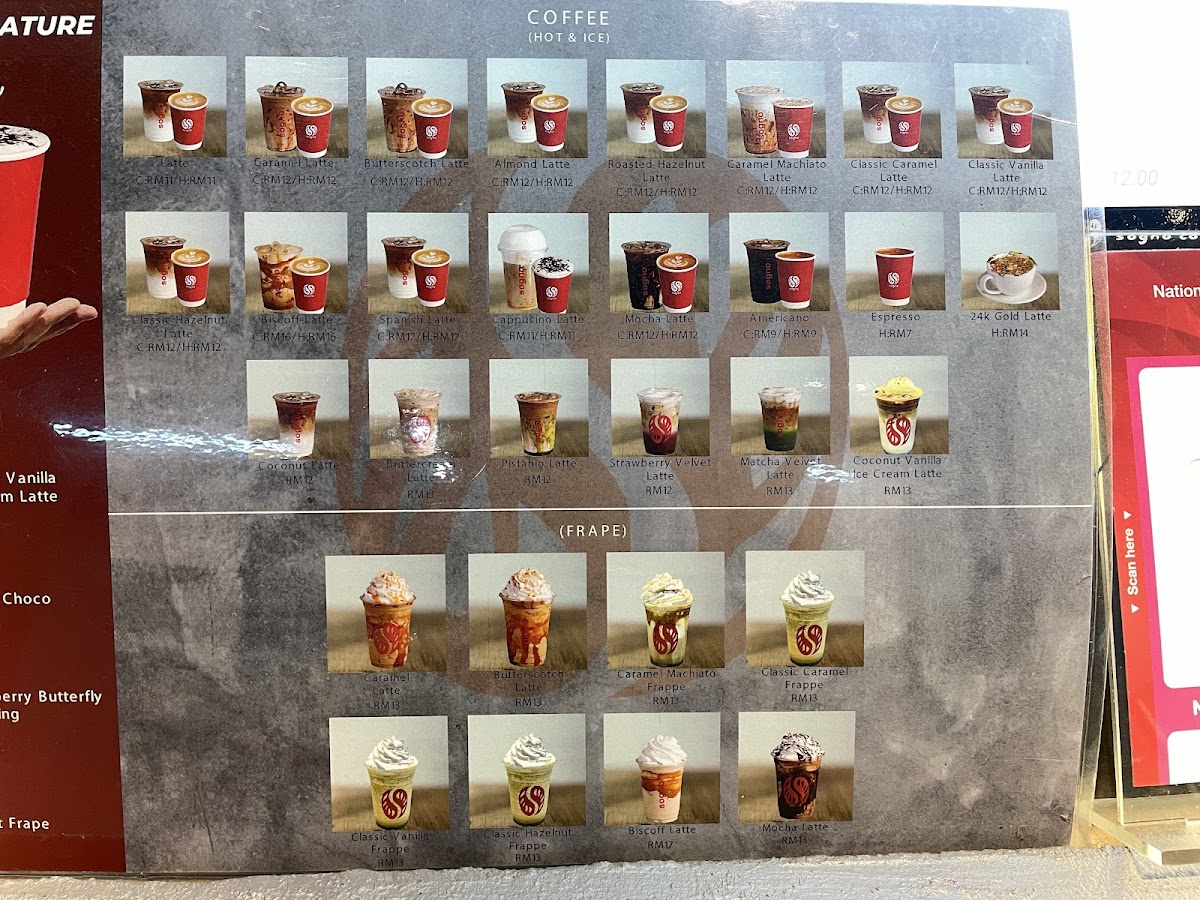 Menu Photo 6