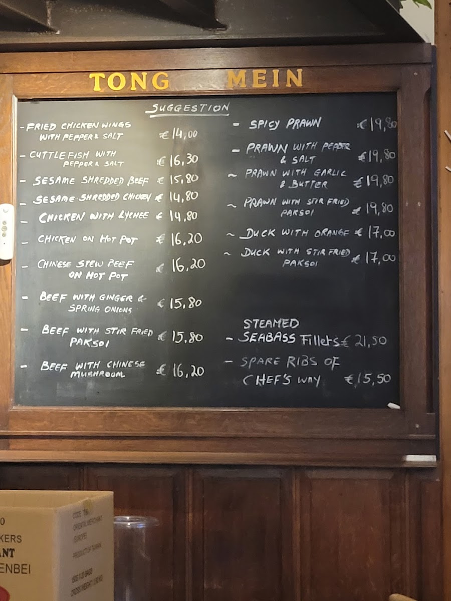 Menu Photo 0