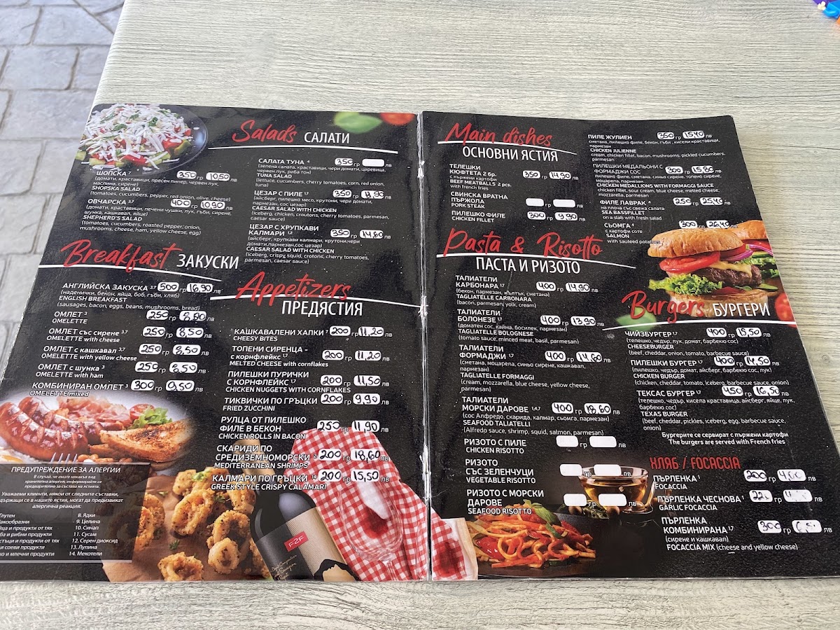 Menu Photo 2