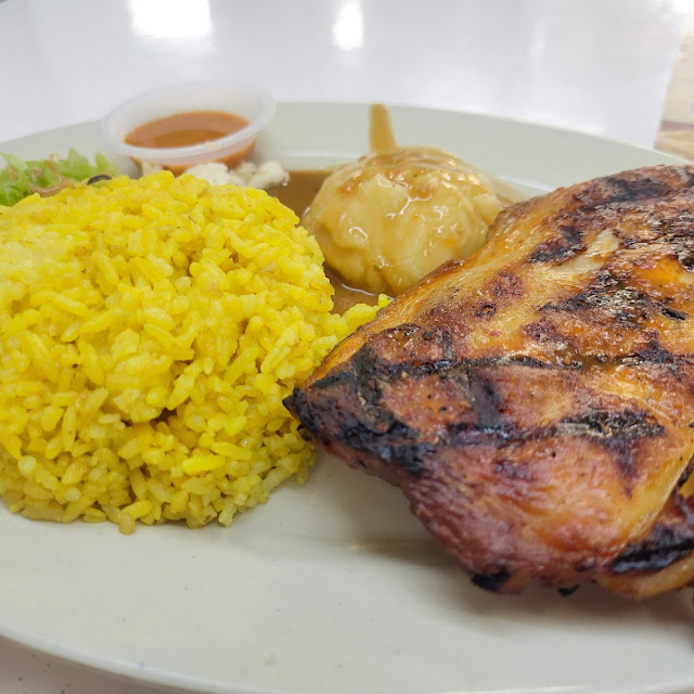 Lava Rock Chicken Set F
