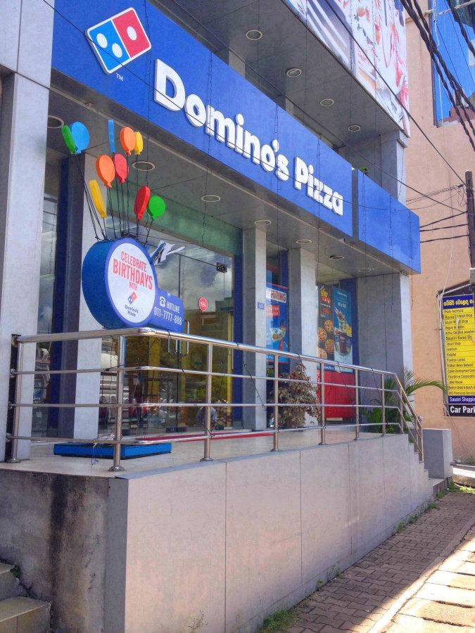 Domino's Pizza - Nugegoda
