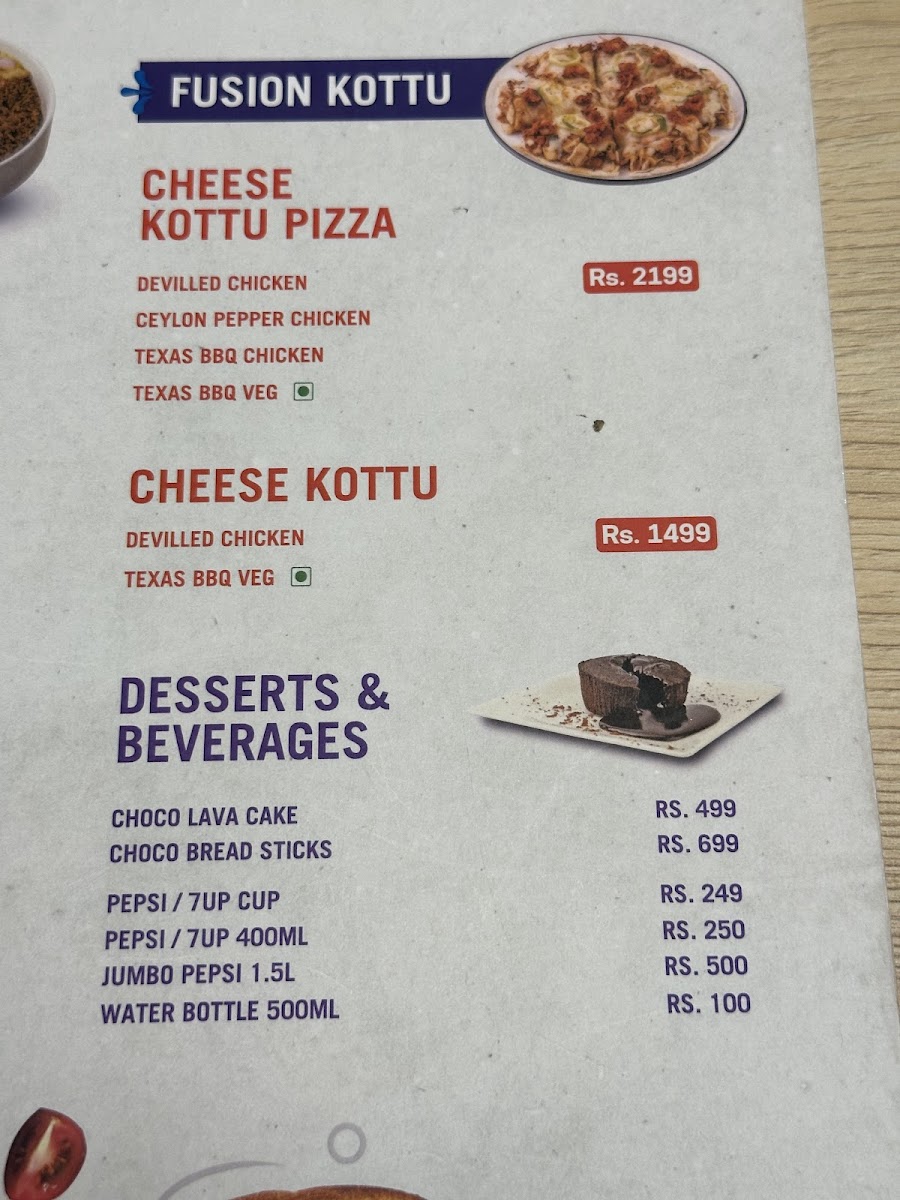 Menu Photo 0