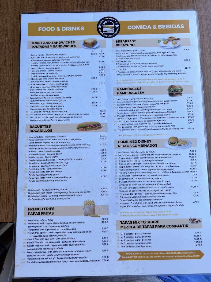 Menu Photo 0