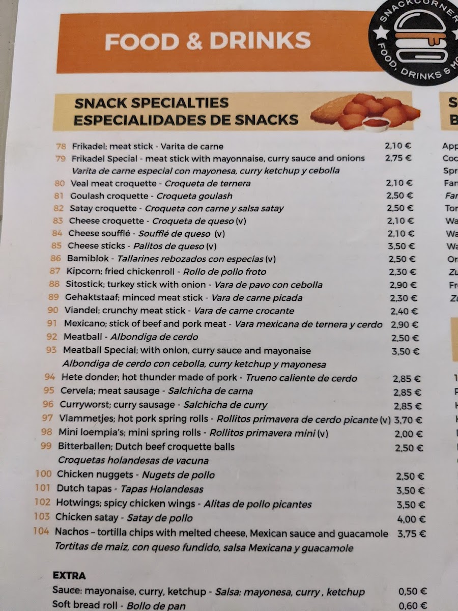 Menu Photo 3