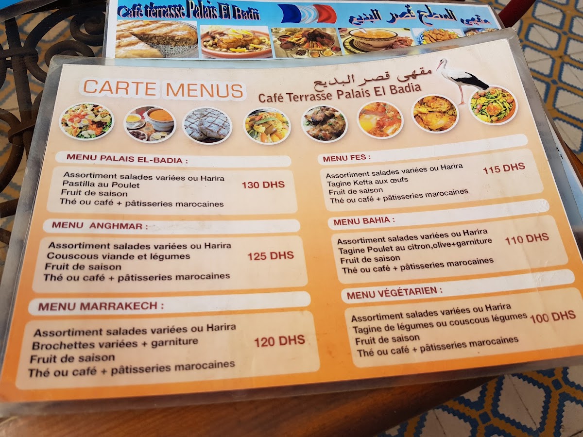 Menu Photo 3
