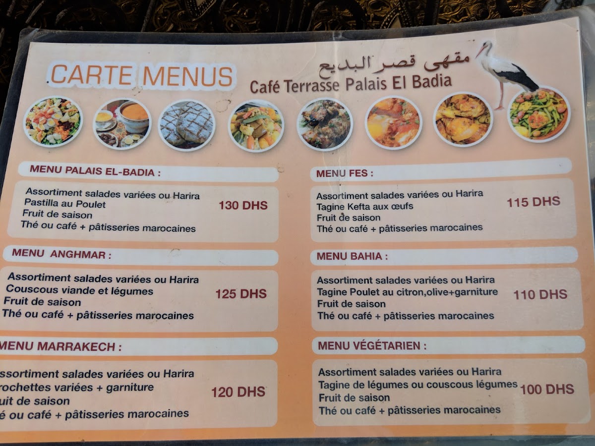 Menu Photo 4