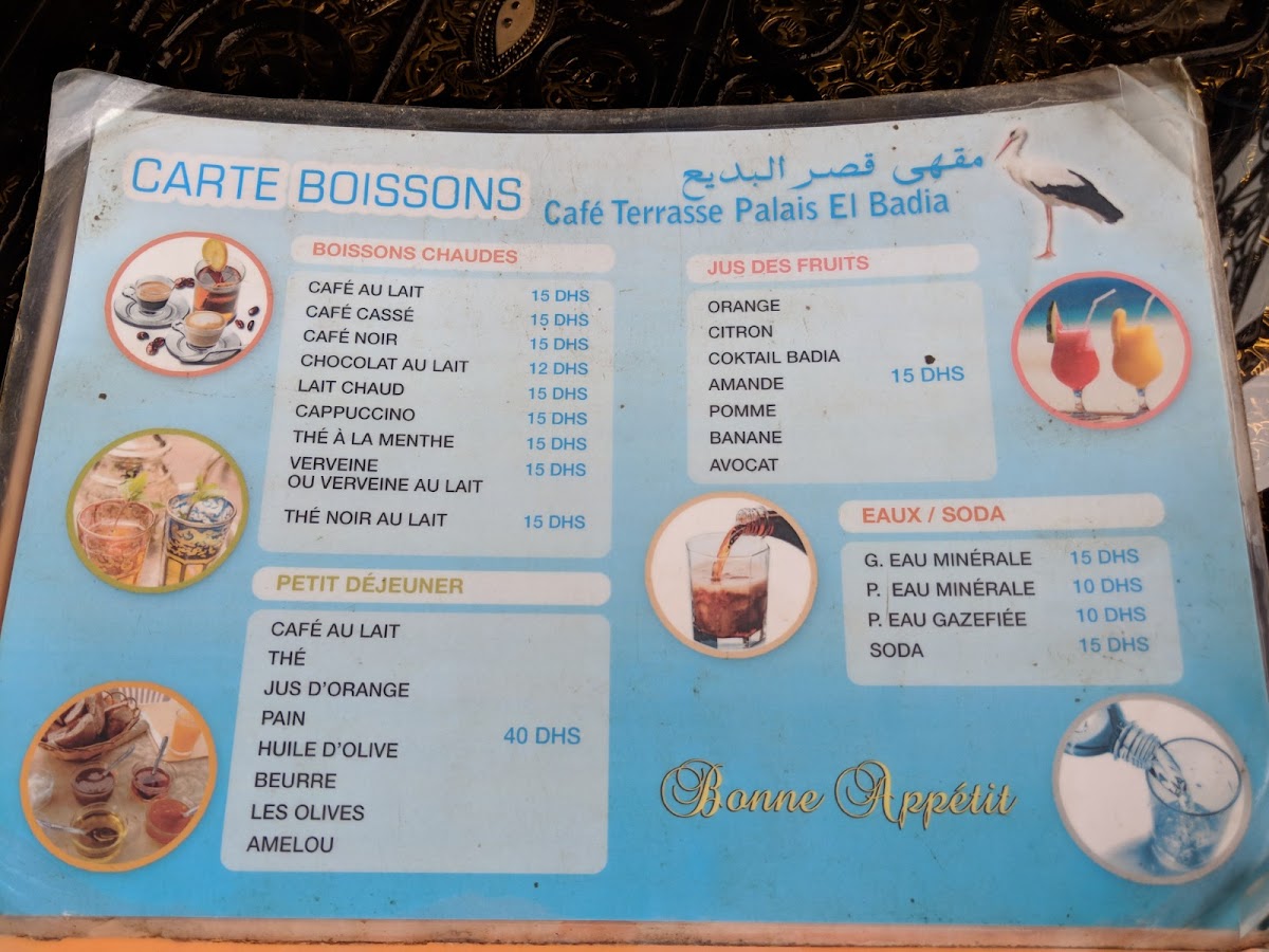 Menu Photo 6