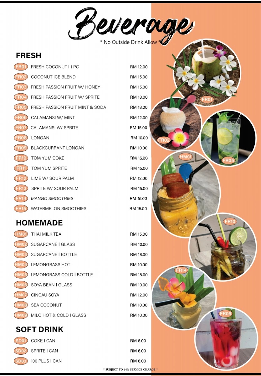 Menu Photo 2