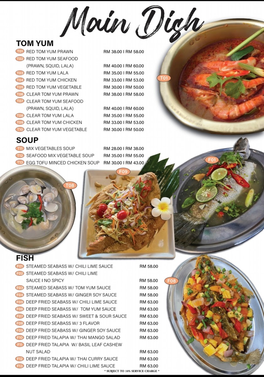 Menu Photo 3