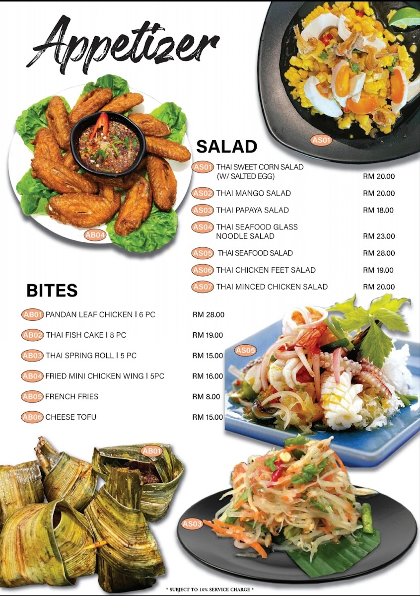 Menu Photo 7