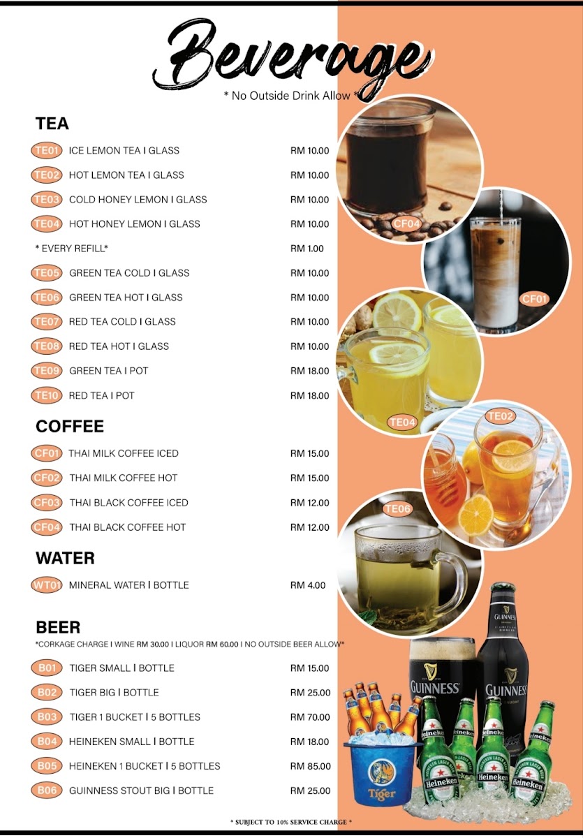 Menu Photo 8