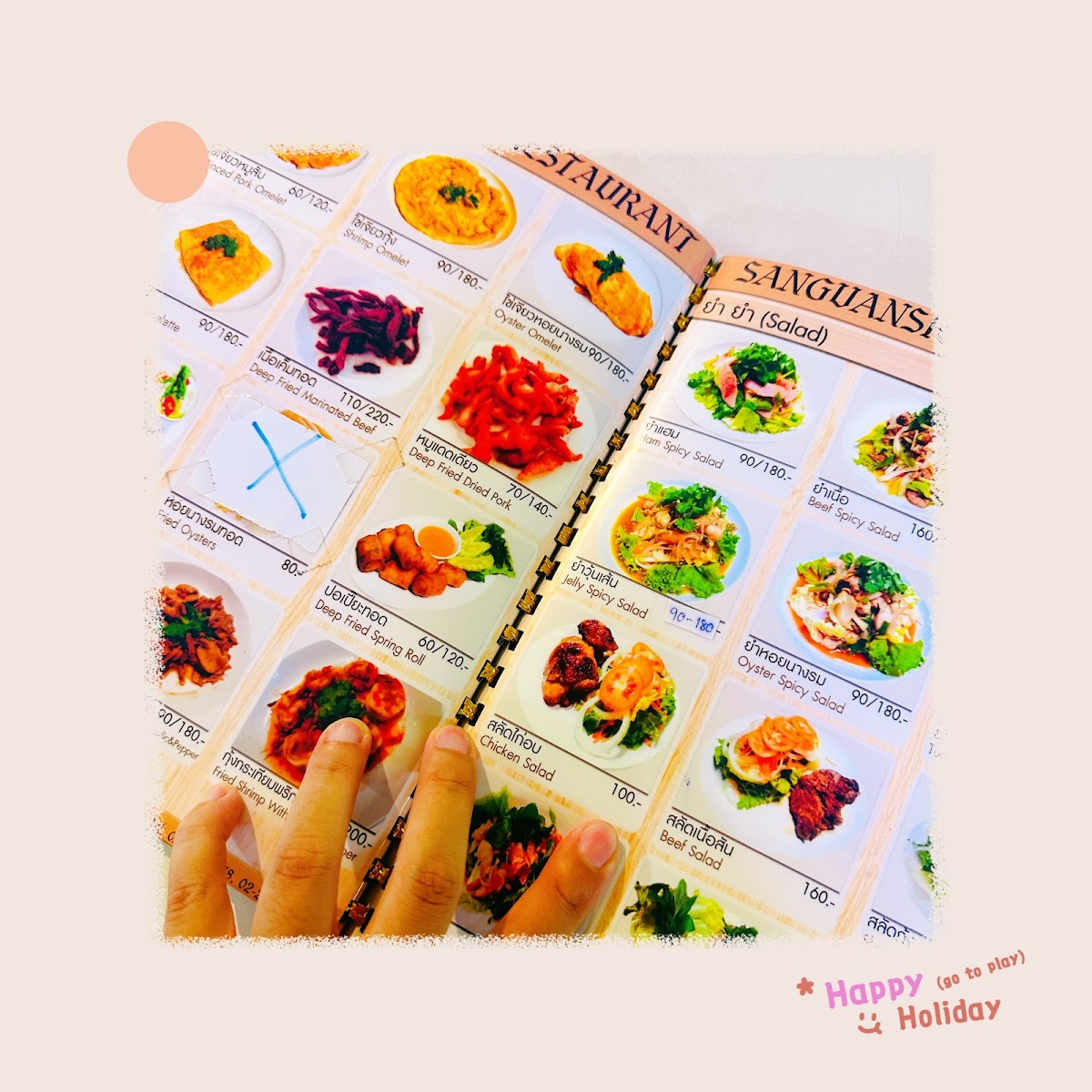Menu Photo 6