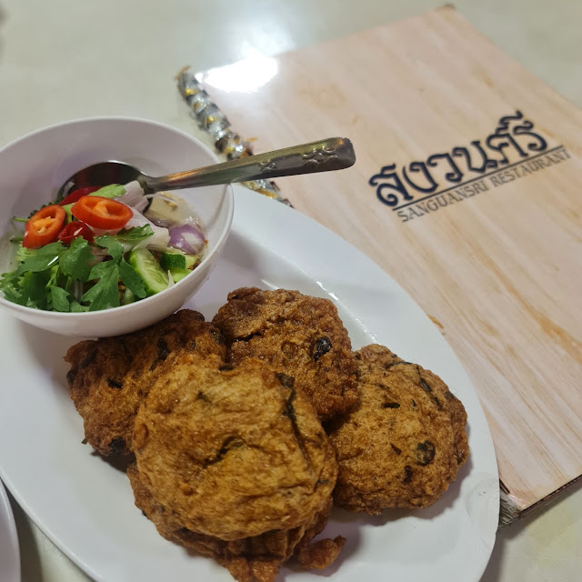 Fried Fish Cake