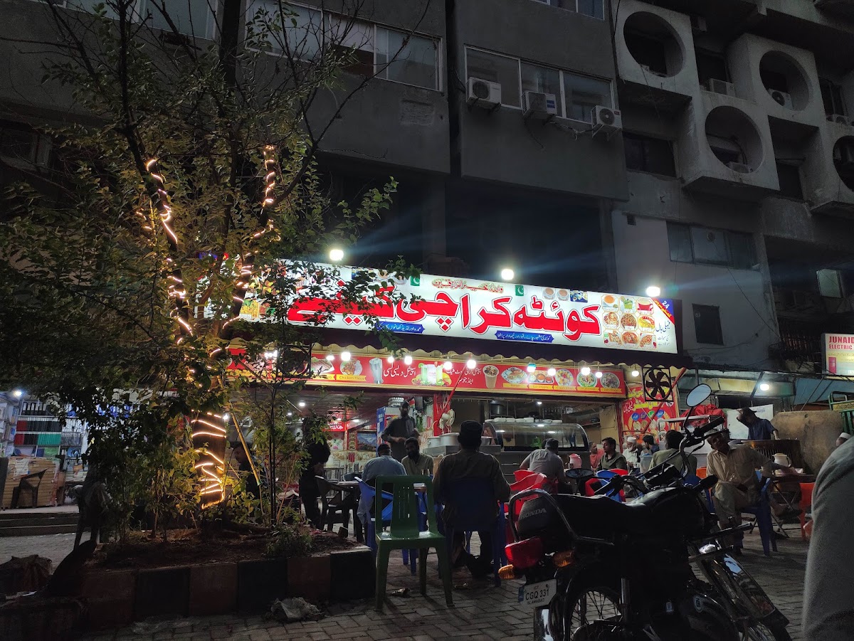 Quetta Karachi Cafe - Photo 2