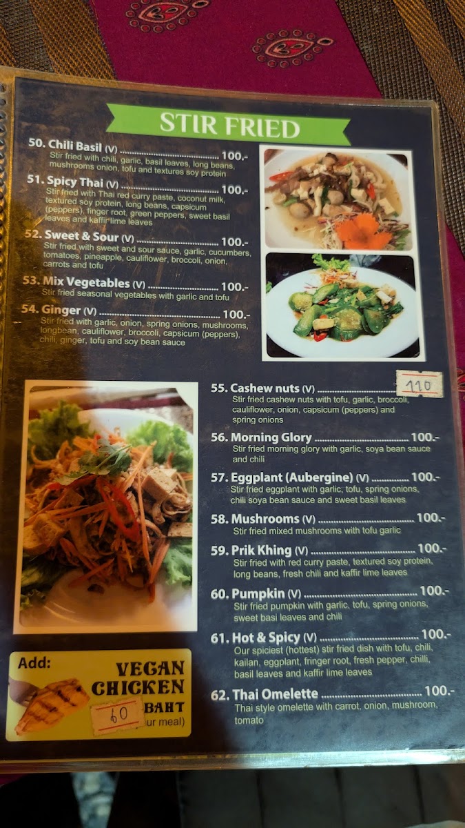 Menu Photo 4