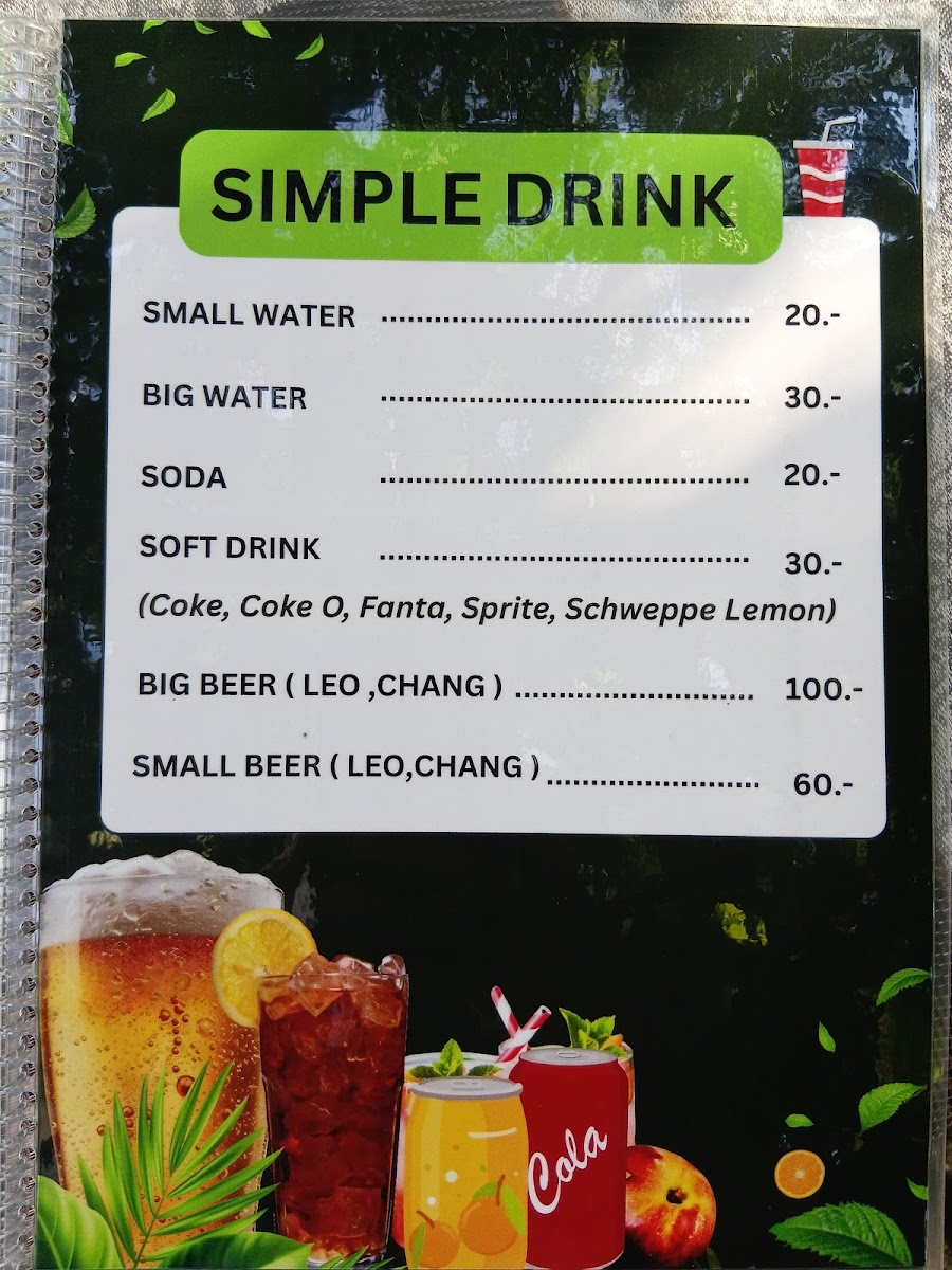 Menu Photo 7