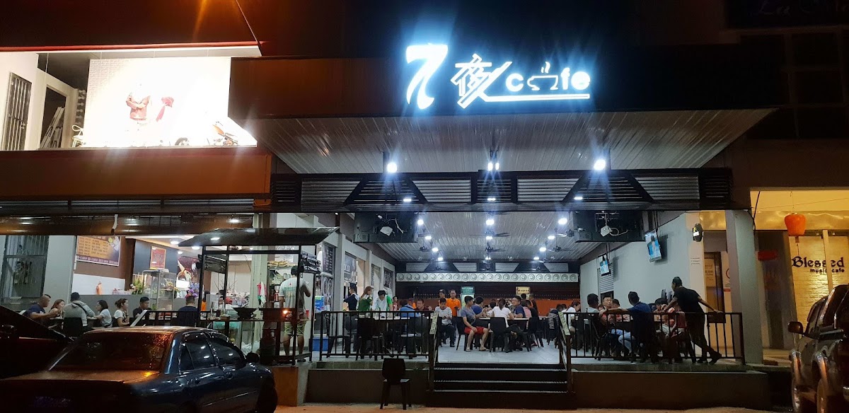 7夜 Cafe ,Sibu